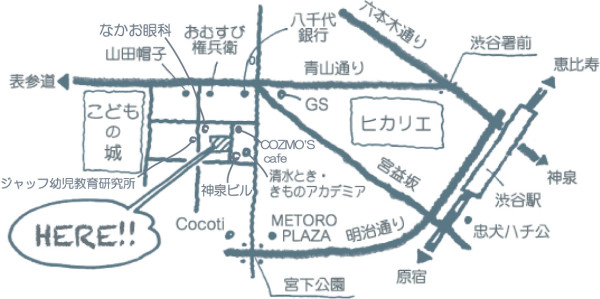 sakura-map-2013-e1368688098648